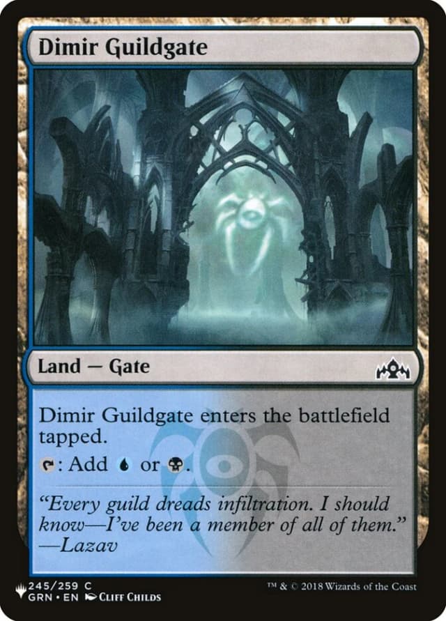 Dimir Guildgate image