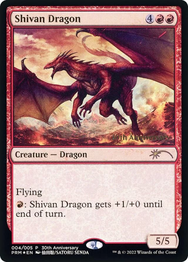 Shivan Dragon image
