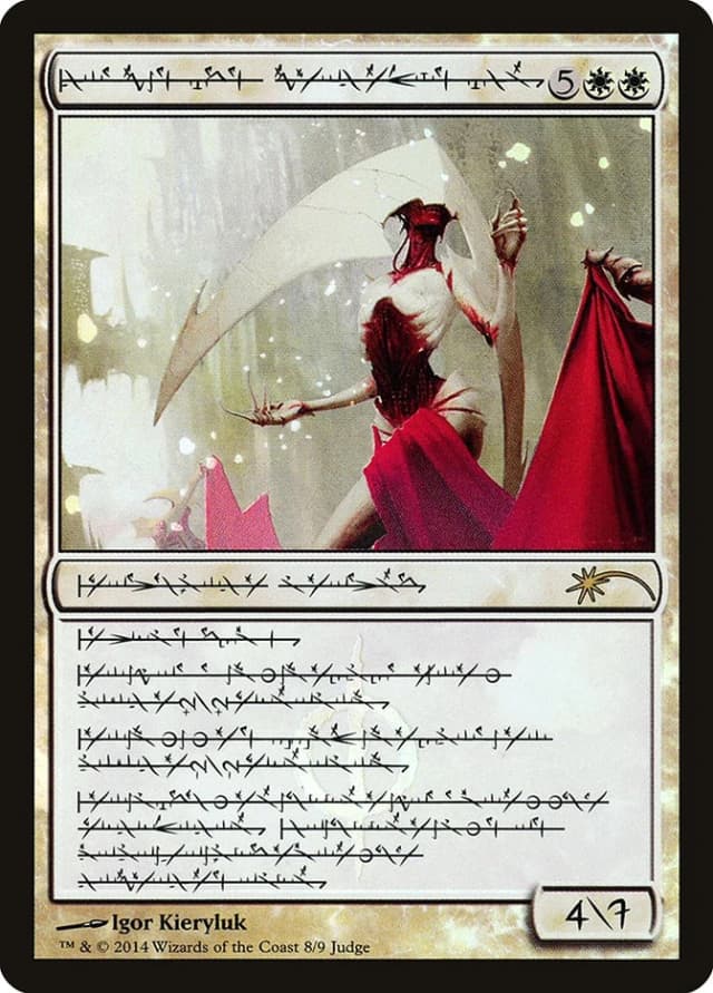Elesh Norn, Grand Cenobite image