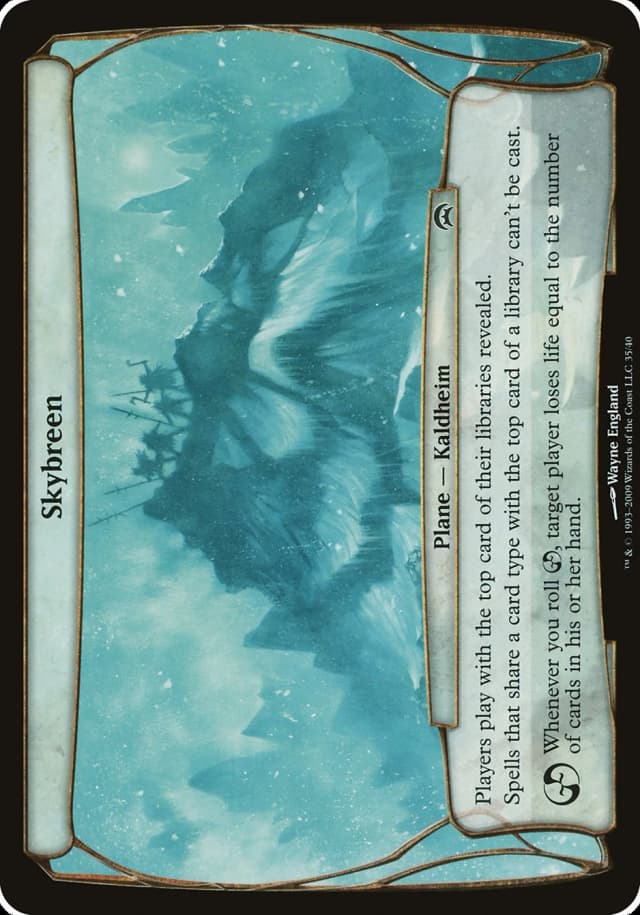 Skybreen image