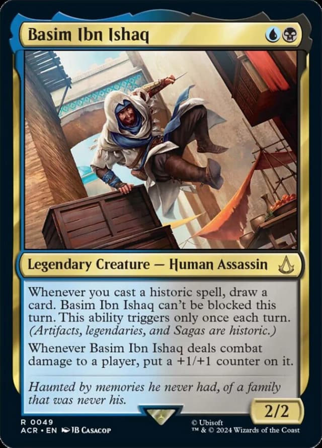 Basim Ibn Ishaq image