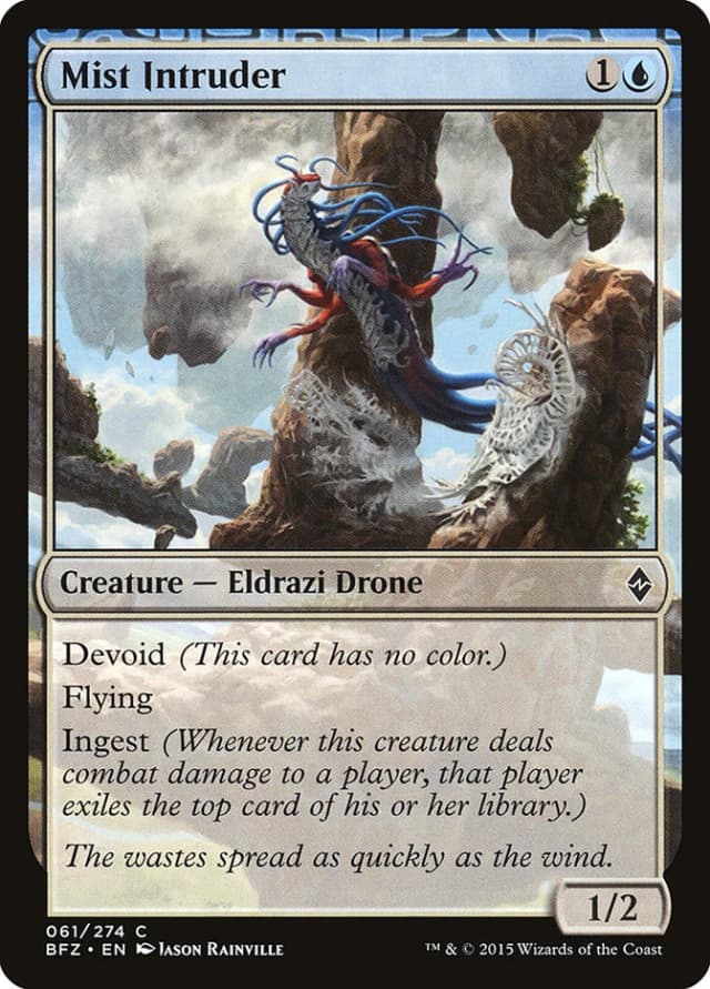 Mist Intruder image