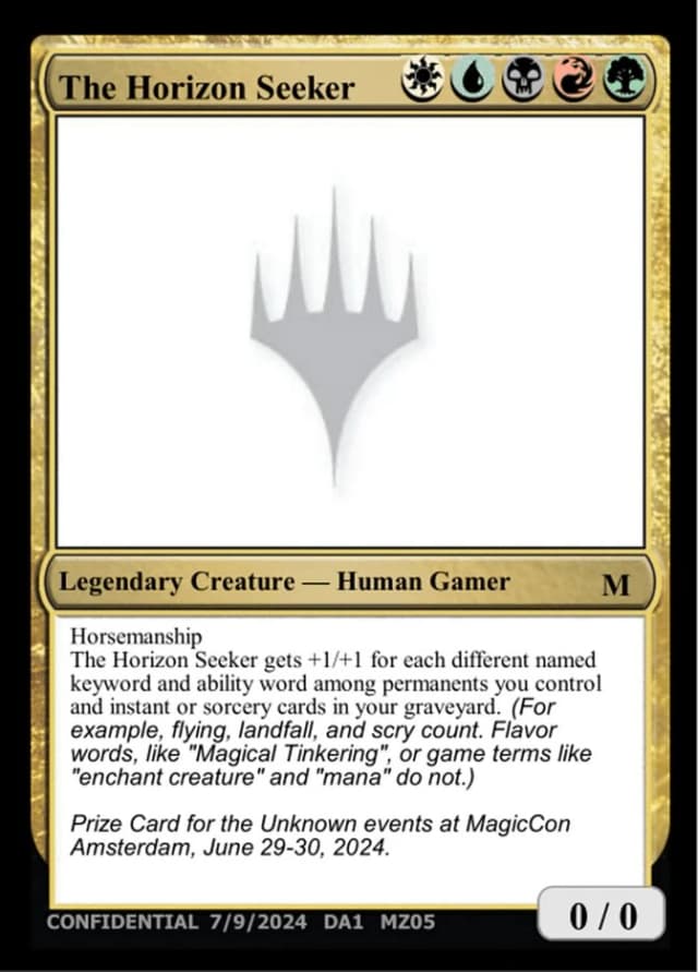 The Horizon Seeker image