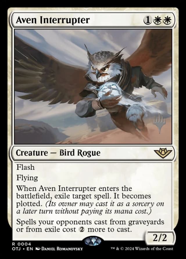 Aven Interrupter image