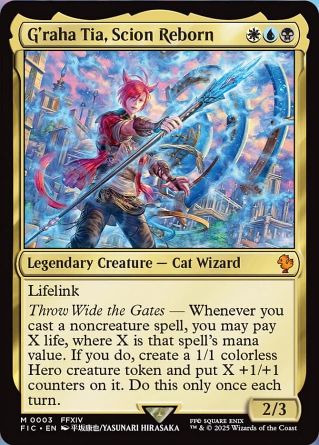 G'raha Tia, Scion Reborn image