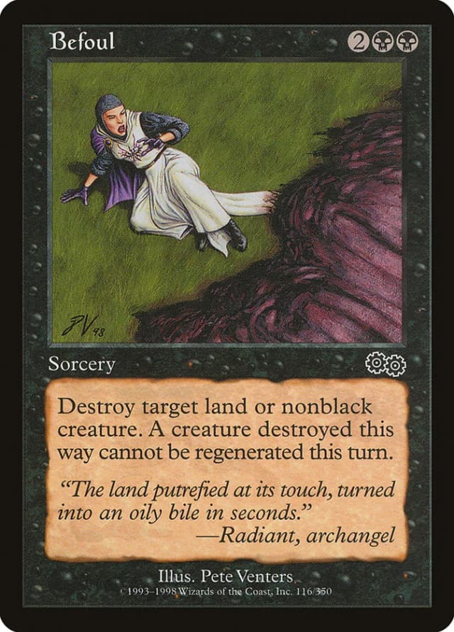 Befoul image