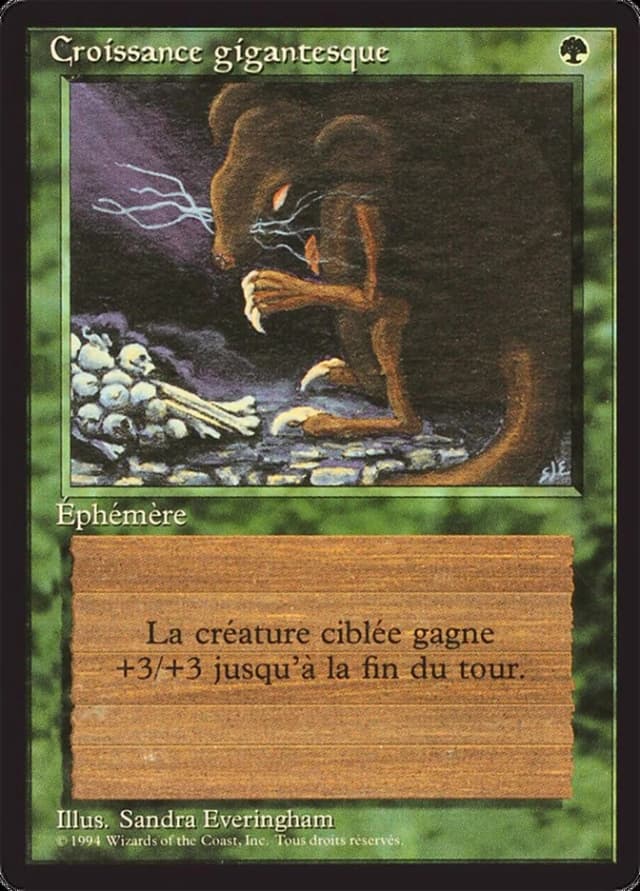 Giant Growth image