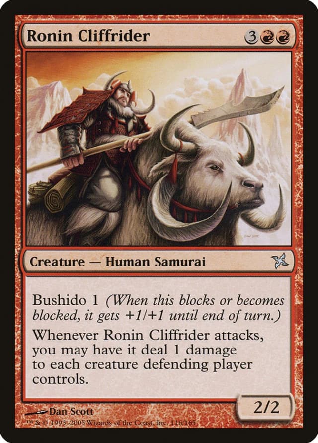 Ronin Cliffrider image