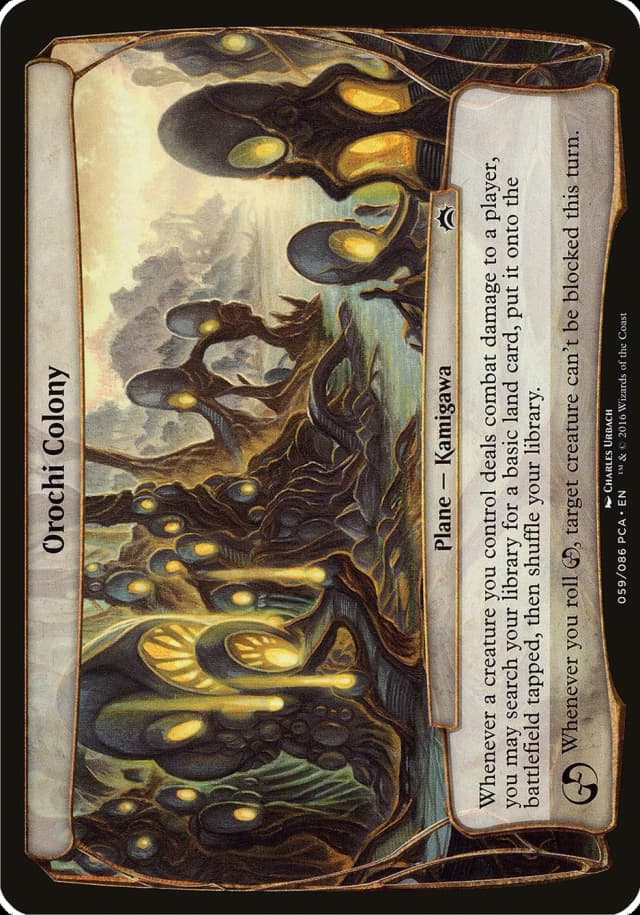 Orochi Colony image