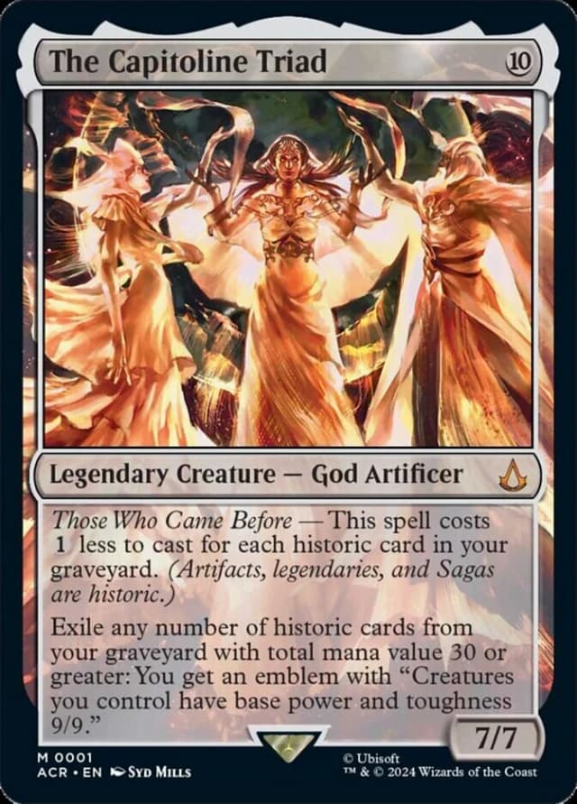 The Capitoline Triad image