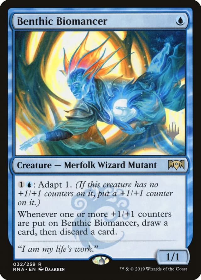 Benthic Biomancer image