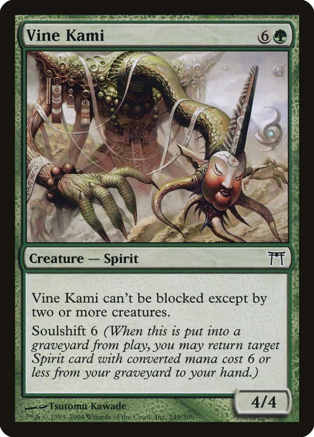 Vine Kami image