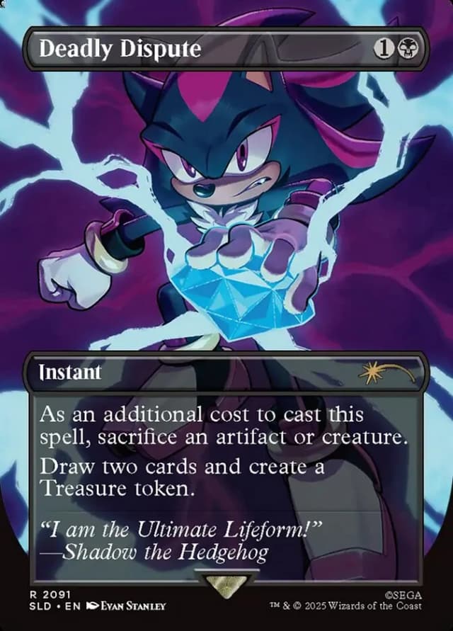 Deadly Dispute image
