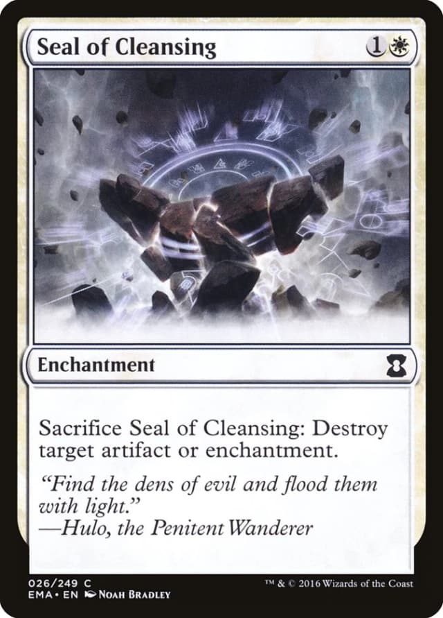 Seal of Cleansing image