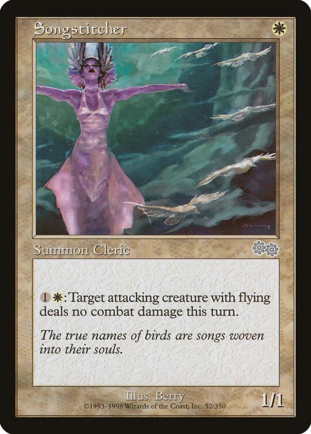 Songstitcher image