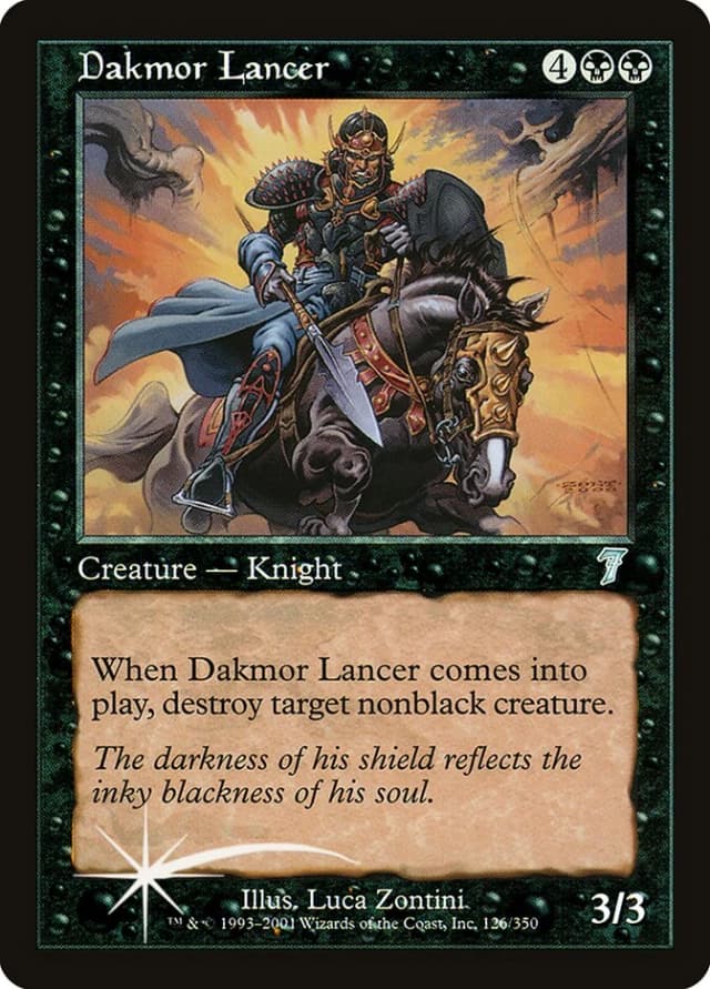 Dakmor Lancer image
