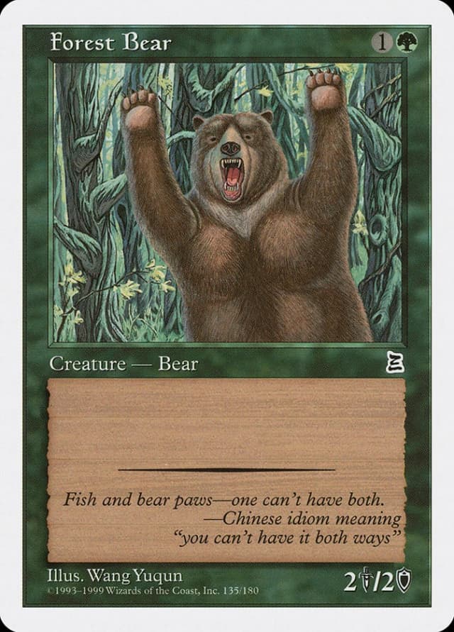 Forest Bear image