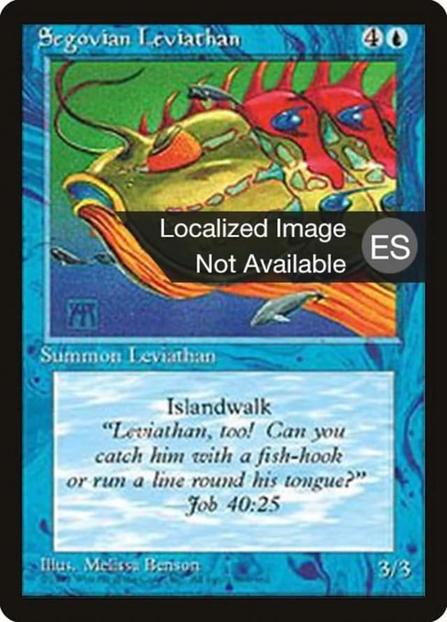 Segovian Leviathan image