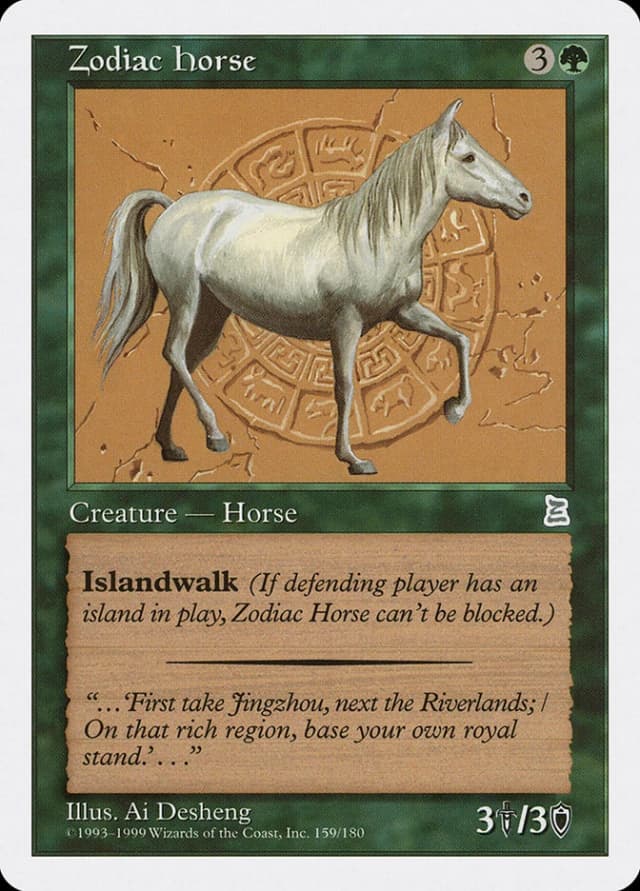 Zodiac Horse image