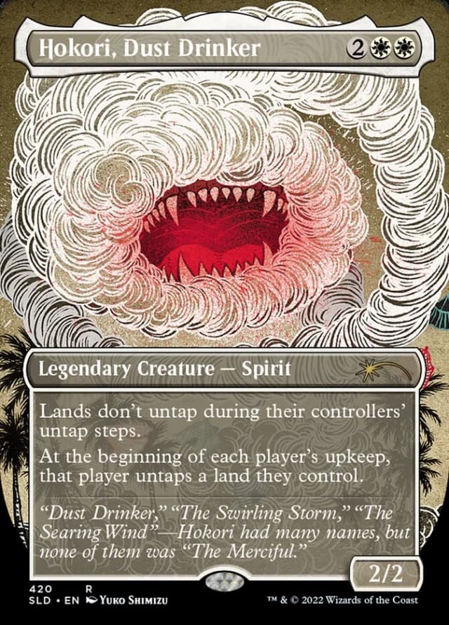 Hokori, Dust Drinker image