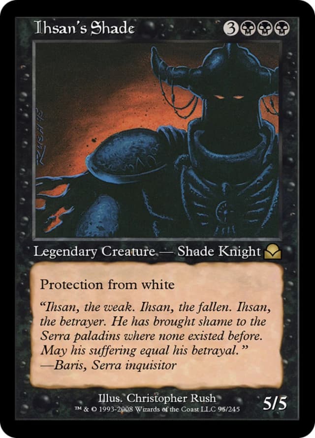 Ihsan's Shade image