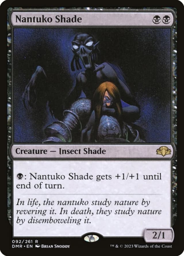 Nantuko Shade image
