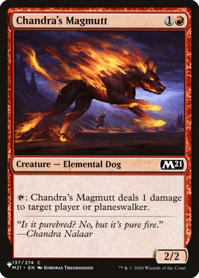 Chandra's Magmutt image