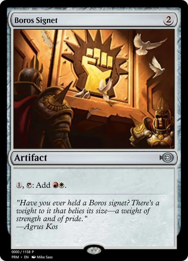 Boros Signet image