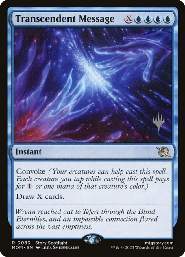 Transcendent Message image