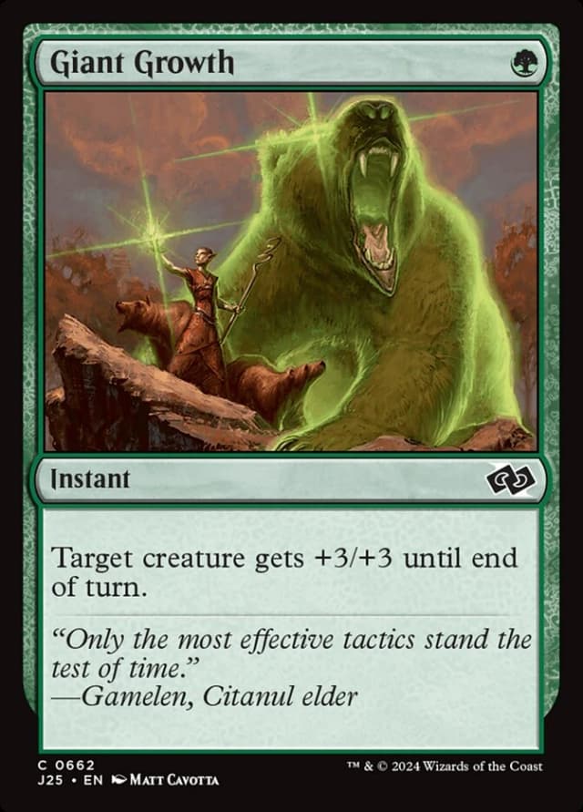 Giant Growth image