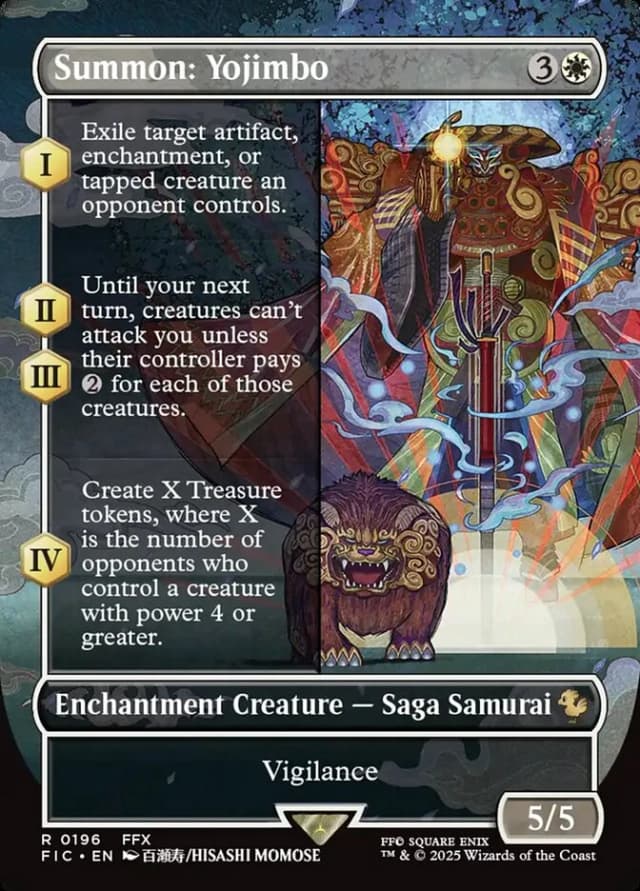 Summon: Yojimbo image