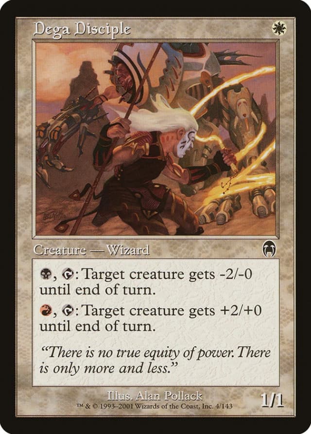 Dega Disciple image