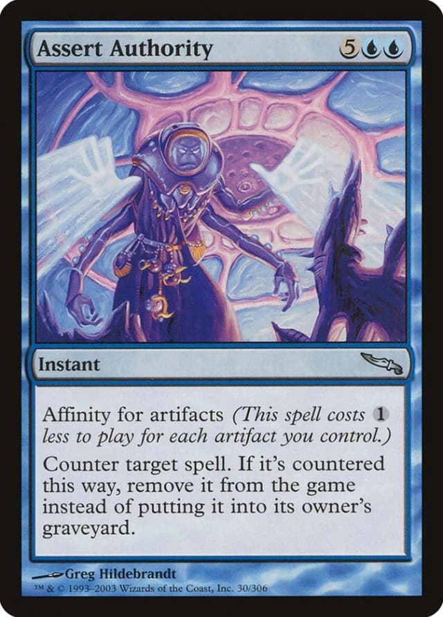 Assert Authority image