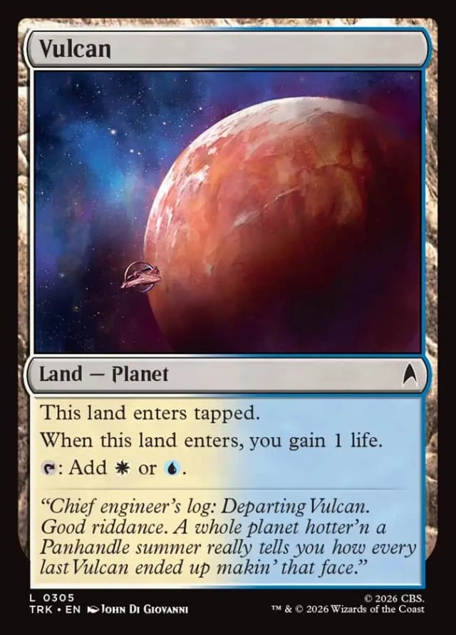 Vulcan image