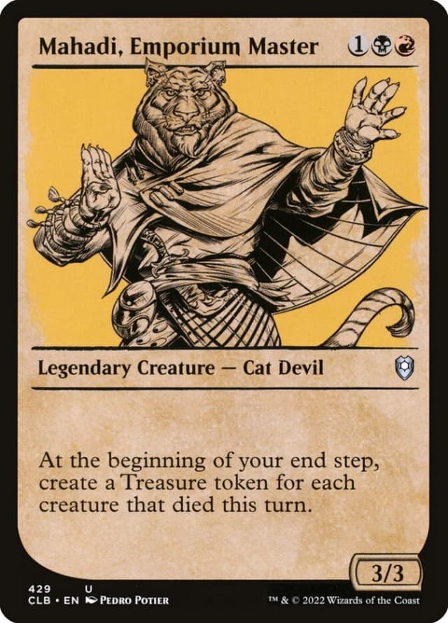 Mahadi, Emporium Master image