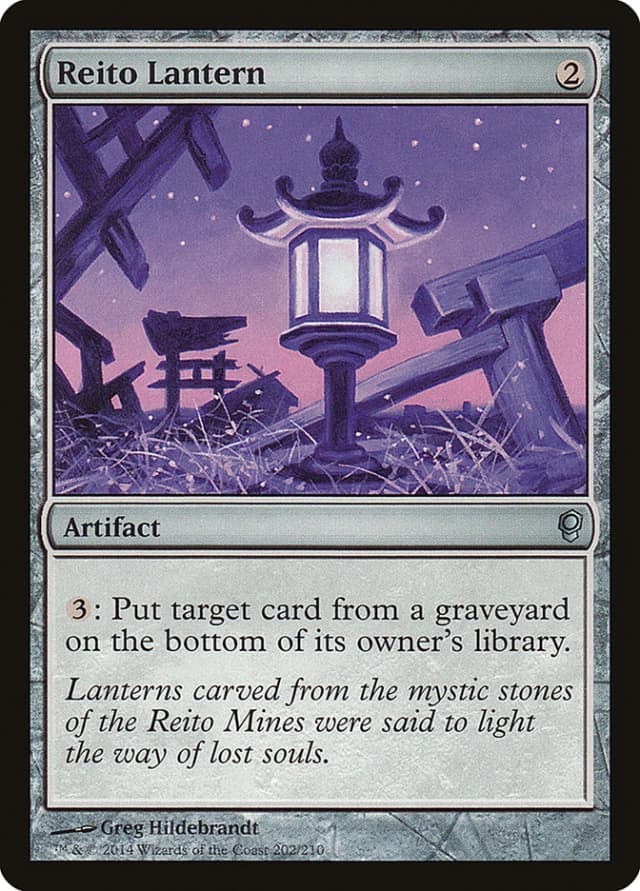 Reito Lantern image