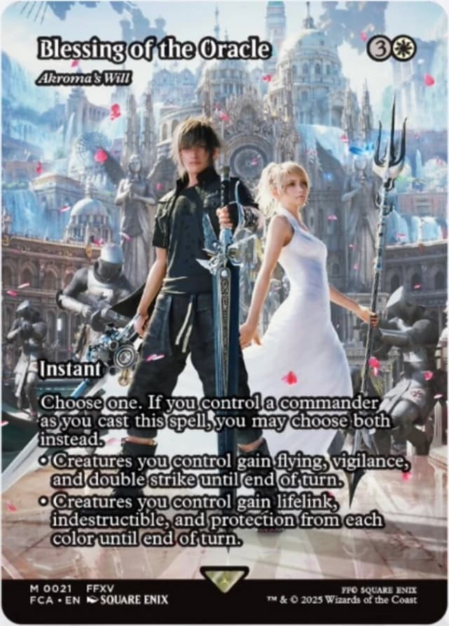 Akroma's Will image