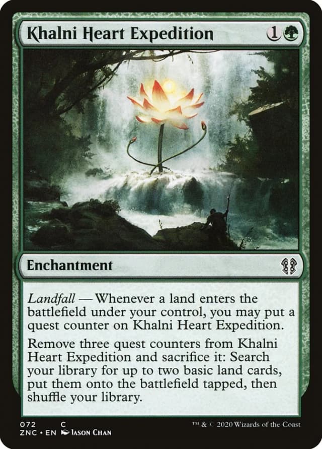 Khalni Heart Expedition image