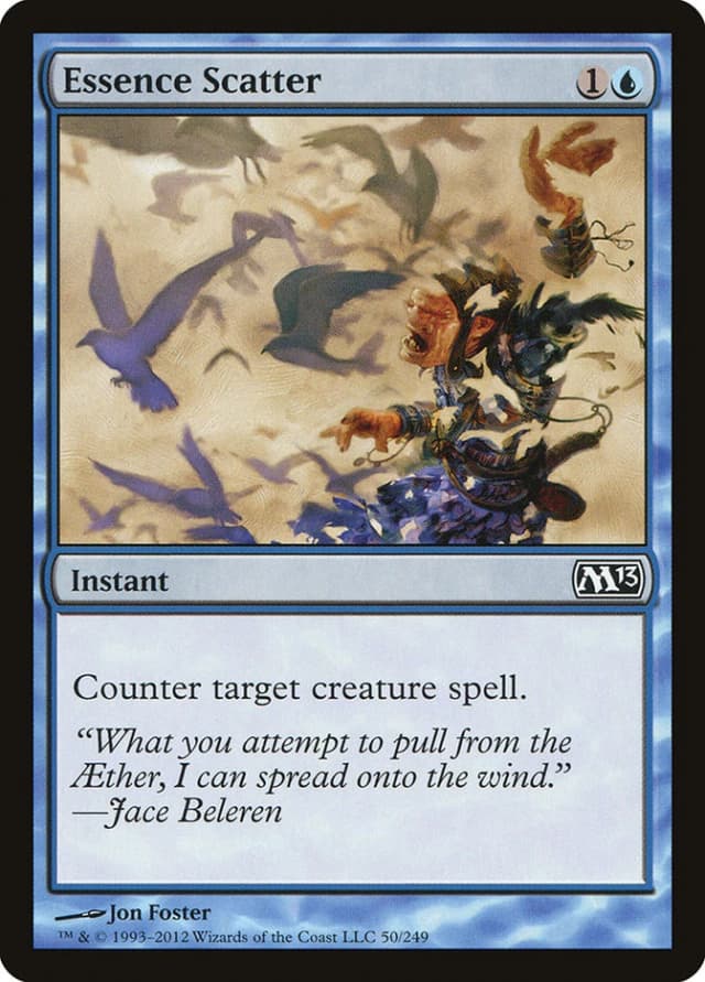 Essence Scatter image