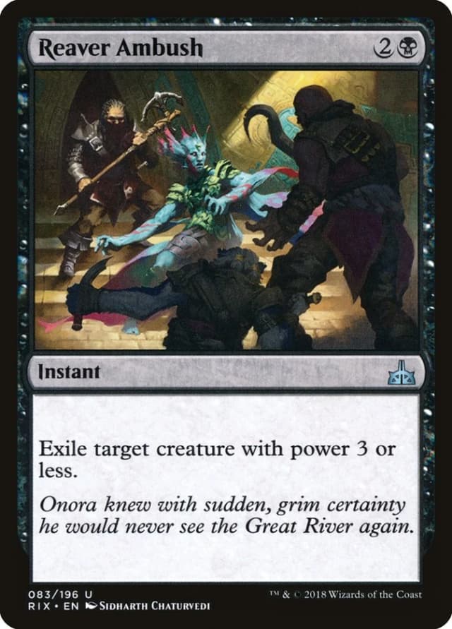 Reaver Ambush image