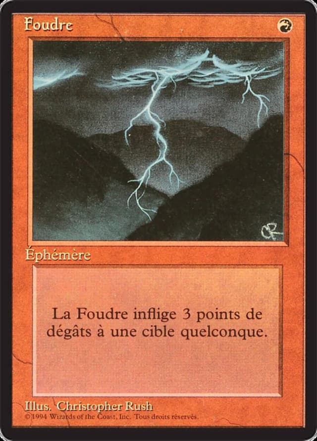 Lightning Bolt image