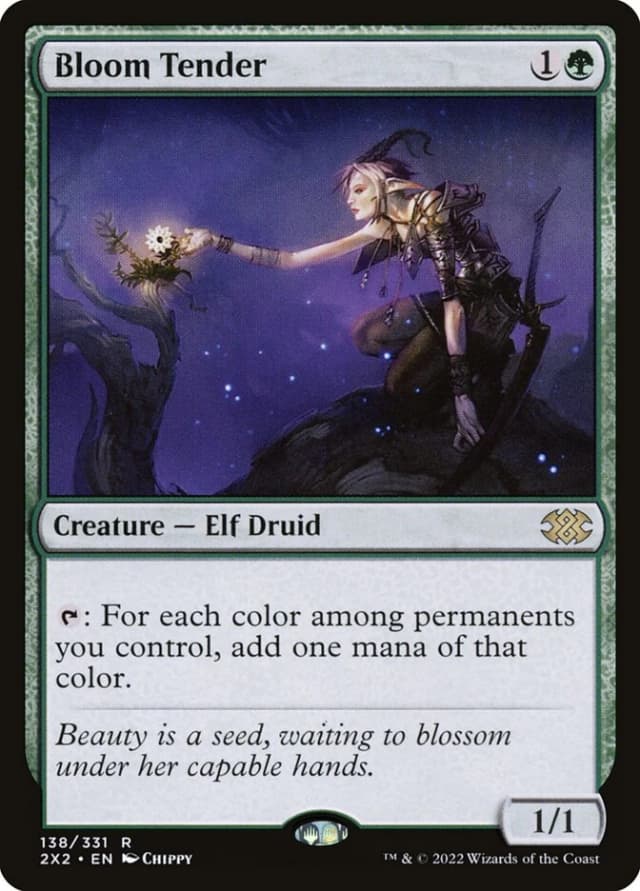 Bloom Tender image