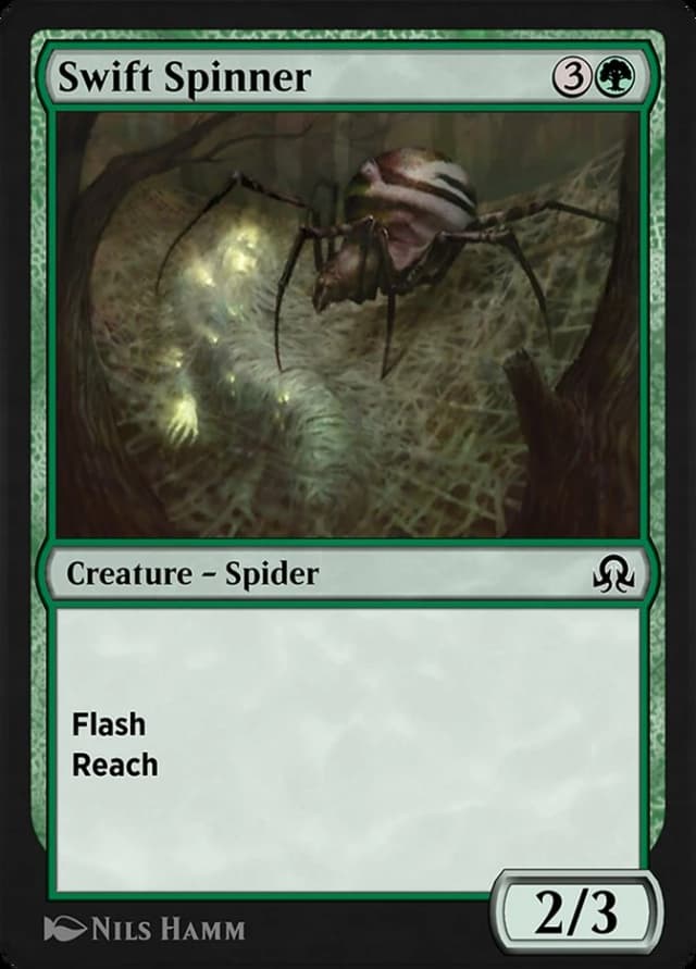 Swift Spinner image