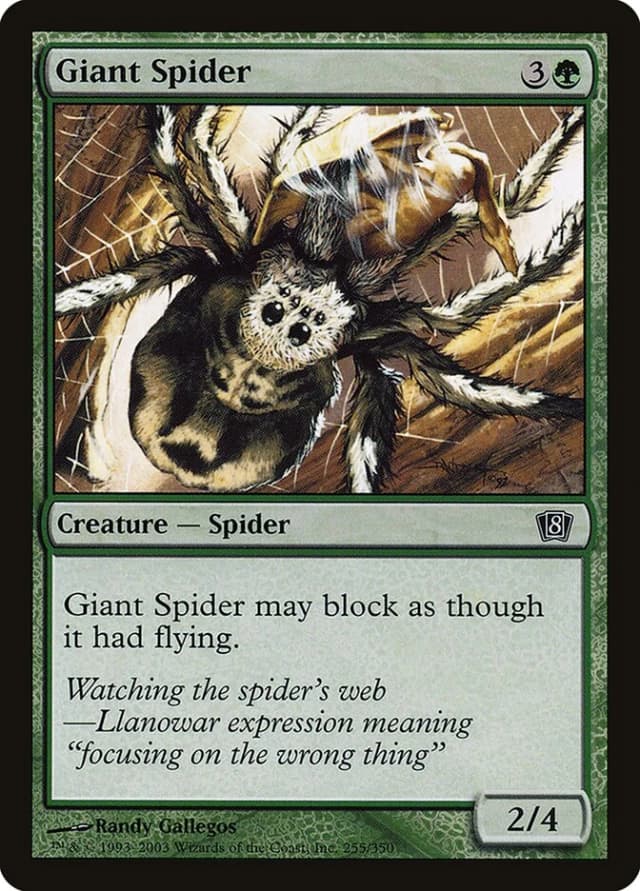 Giant Spider image