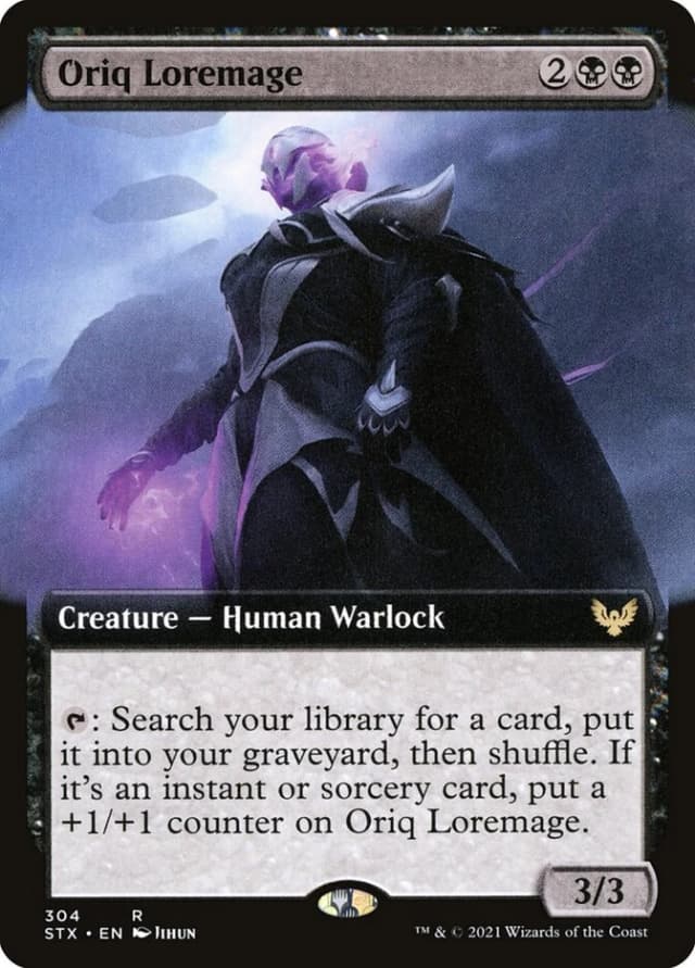 Oriq Loremage image
