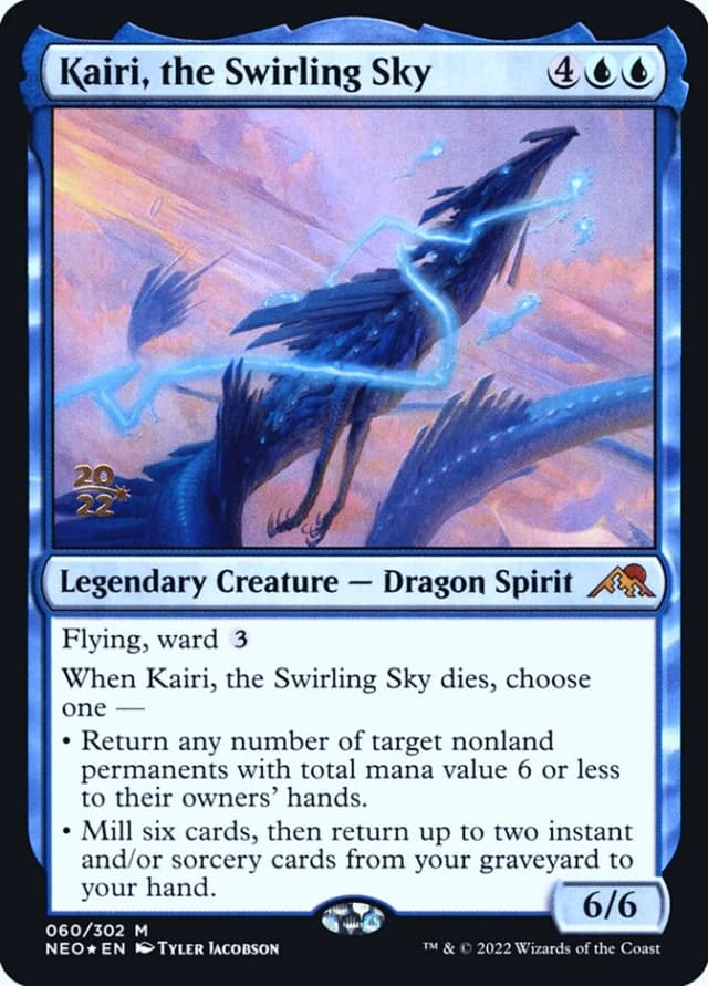 Kairi, the Swirling Sky image