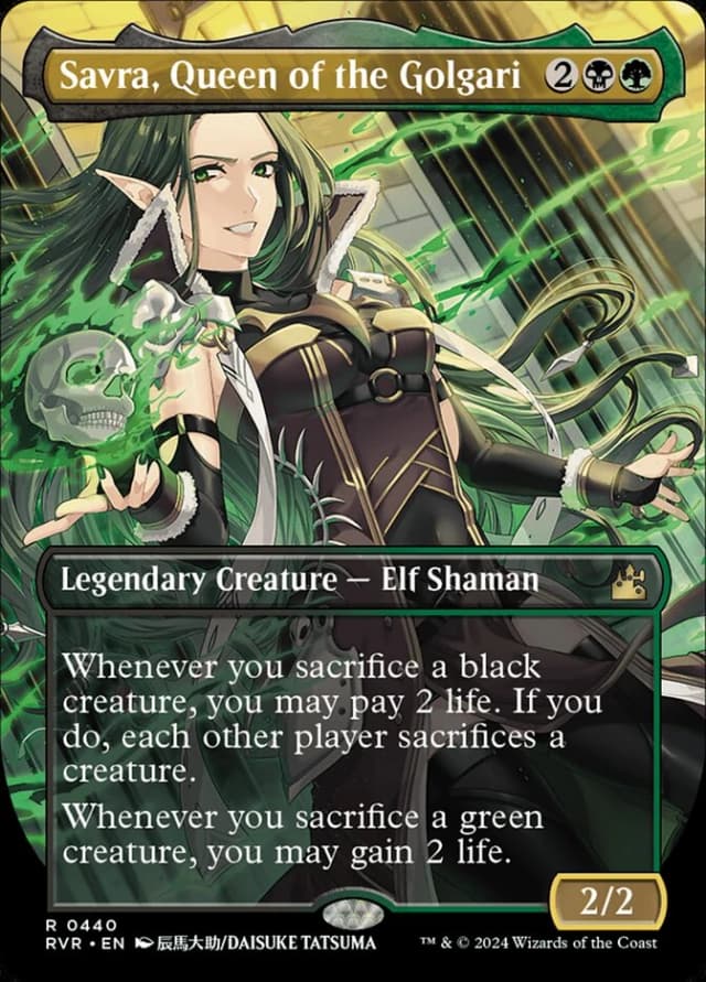 Savra, Queen of the Golgari image