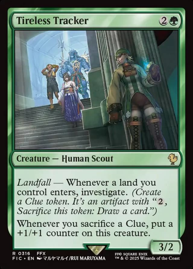 Tireless Tracker image