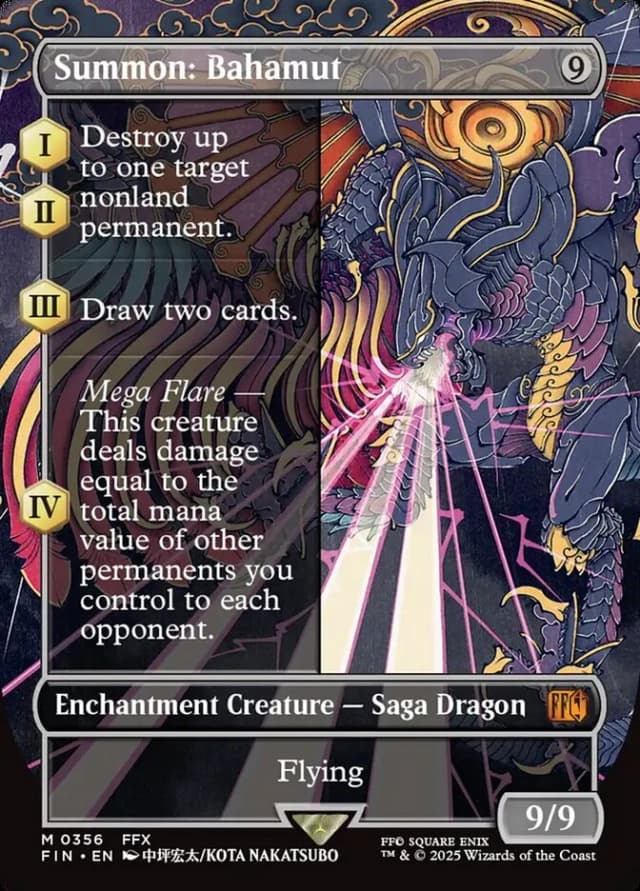 Summon: Bahamut image
