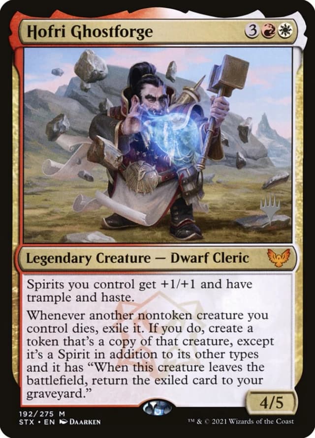 Hofri Ghostforge image